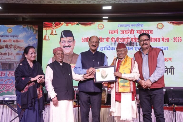 1792336185_110_कुंजापुरी-मेला-नेगी-दा-के-सुरों-और-दीक्षा-बडोनी-के.jpeg