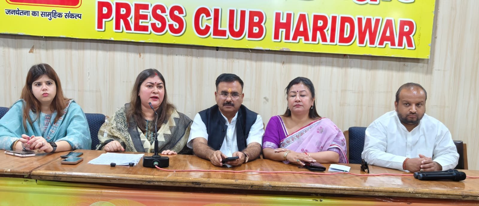 1792595755_147_अंकिता-भंडारी-प्रकरण-और-वोट-चोरी-को-लेकर-कांग्रेस-प्रवक्ता.jpeg