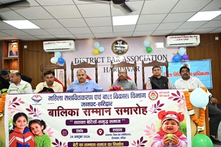 1792839943_6_बेटी-बचाओ-बेटी-पढ़ाओ-योजना-के-अंतर्गत-बालिका-सम्मान-समारोह.jpeg