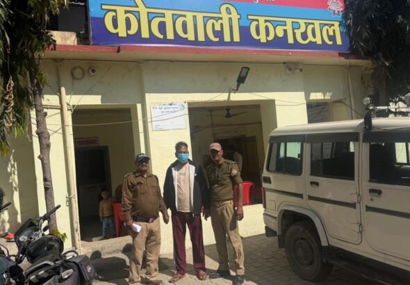1793030024_7_अवैध-वसूली-कर-जान-से-मारने-की-धमकी-देने-वाला.jpeg