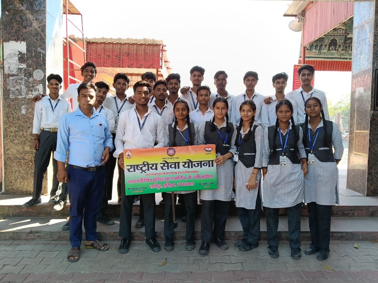 1793115403_444_मुख्यमंत्री-के-निर्देशों-के-क्रम-में-कुंभ-मेलाधिकारी-श्रीमती-सोनिका.jpg