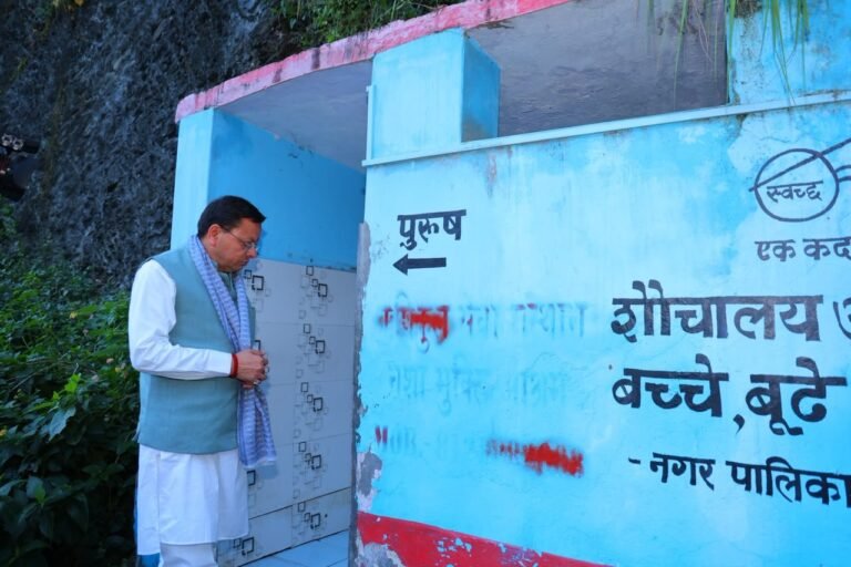 1793197245_252_मुख्यमंत्री-श्री-पुष्कर-सिंह-धामी-ने-देवप्रयाग-के-निकट-सुलभ.jpeg