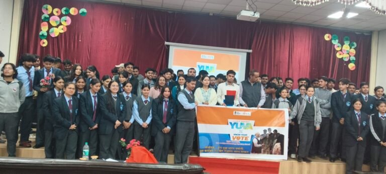 1793360643_843_राजकीय-प्रौद्योगिकी-संस्थान-गोपेश्वर-में-युवा-संवाद-कार्यक्रम-आयोजित.jpeg