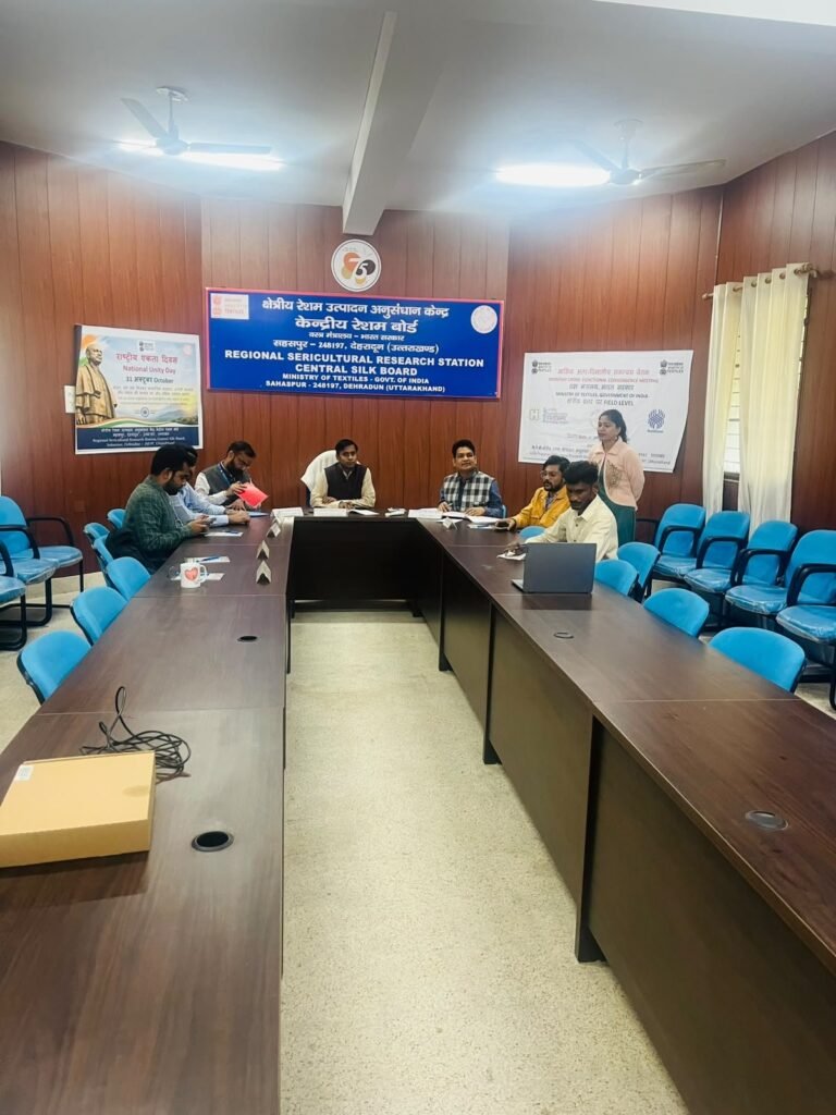 1793460209_421_वस्त्र-मंत्रालय-की-उत्तराखंड-में-प्रथम-मासिक-अंतर-विभागीय-समन्वय-एवं.jpeg