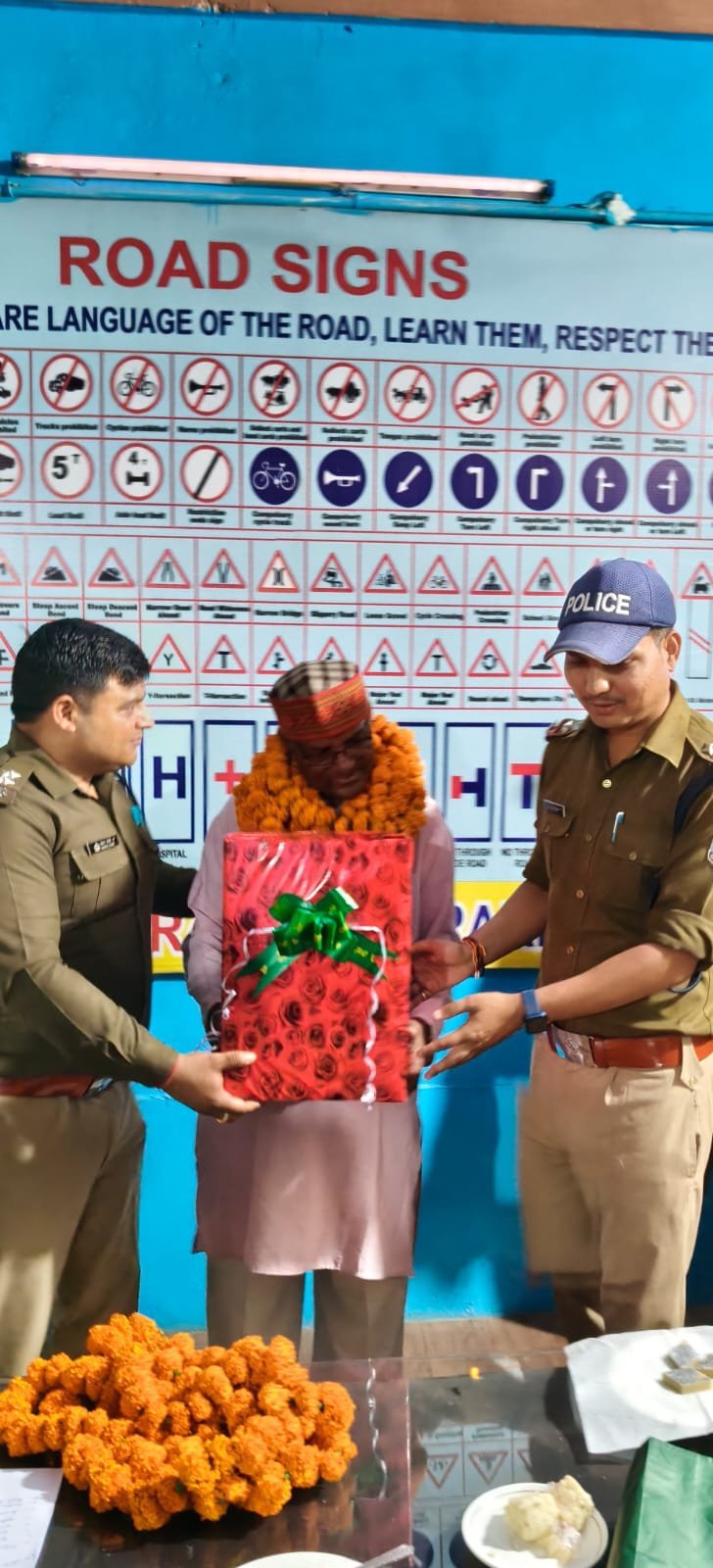 1793464562_896_भावभीनी-विदाई-समारोह.jpeg