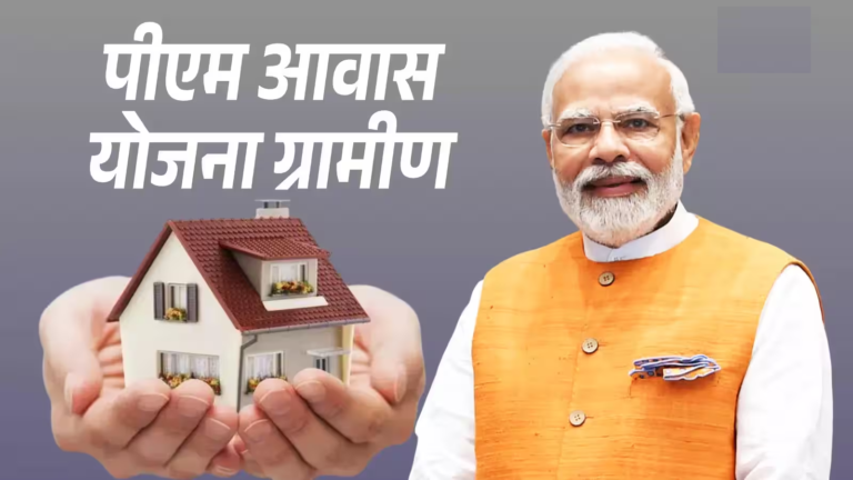 39815-परिवारों-को-अपने-गांव-में-मिली-पक्की-छत.png