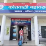 अंग्रेजी-शराब-के-साथ-आरोपी-गिरफ्तार-आबकारी-अधिनियम-में-मुकदमा.jpg