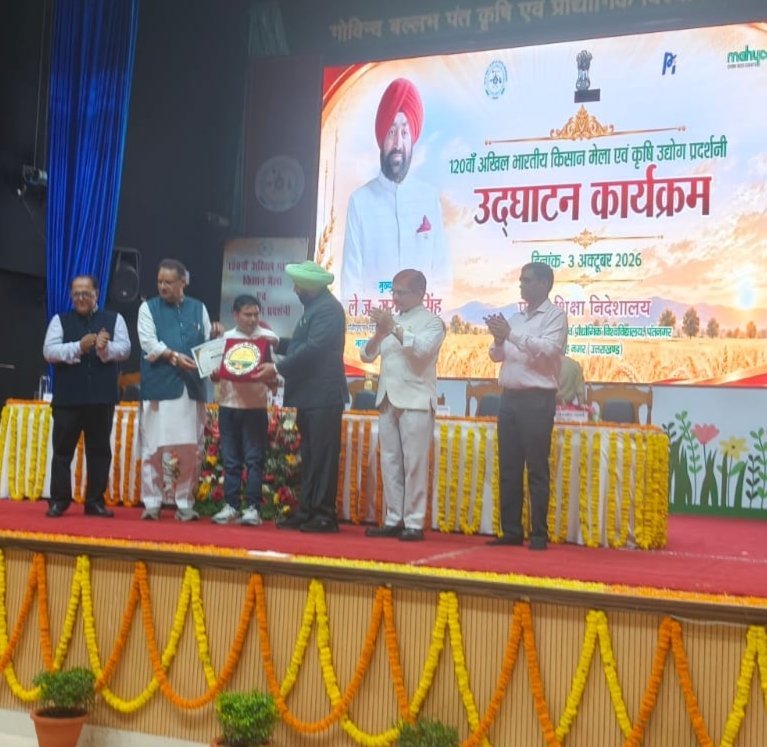 अखिल-भारतीय-प्रगतिशील-किसान-मेले-में-जनपद-रुद्रप्रयाग-के-अजय.jpeg