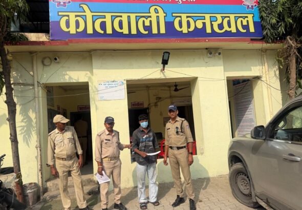 ऑपरेशन-प्रहार-01आरोपित-अवैध-चाकू-के-साथ-धर-दबोचा.jpeg