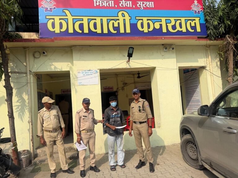 ऑपरेशन-प्रहार-01आरोपित-अवैध-चाकू-के-साथ-धर-दबोचा.jpeg