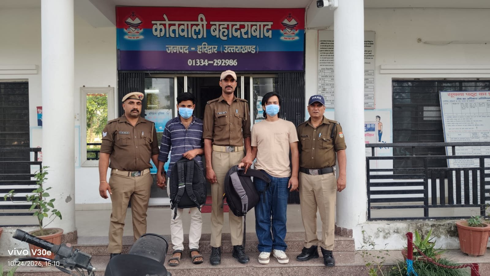 ऑपरेशन-प्रहार-2026-के-तहत-हरिद्वार-पुलिस-की-कार्रवाई.jpeg