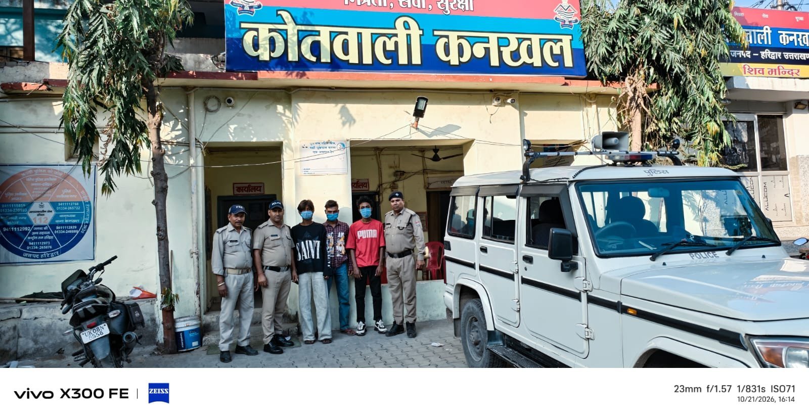 ऑपरेशन-प्रहार-के-तहत-कनखल-पुलिस-की-कार्रवाई-हुड़दंग-करने.jpeg