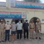 क्वांटम-कॉलेज-में-झगडा-करने-वाले-04-आरोपी-धारा-170.jpeg