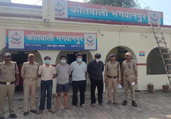क्वांटम-कॉलेज-में-झगडा-करने-वाले-04-आरोपी-धारा-170.jpeg