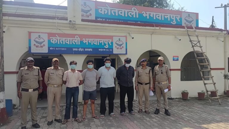 क्वांटम-कॉलेज-में-झगडा-करने-वाले-04-आरोपी-धारा-170.jpeg