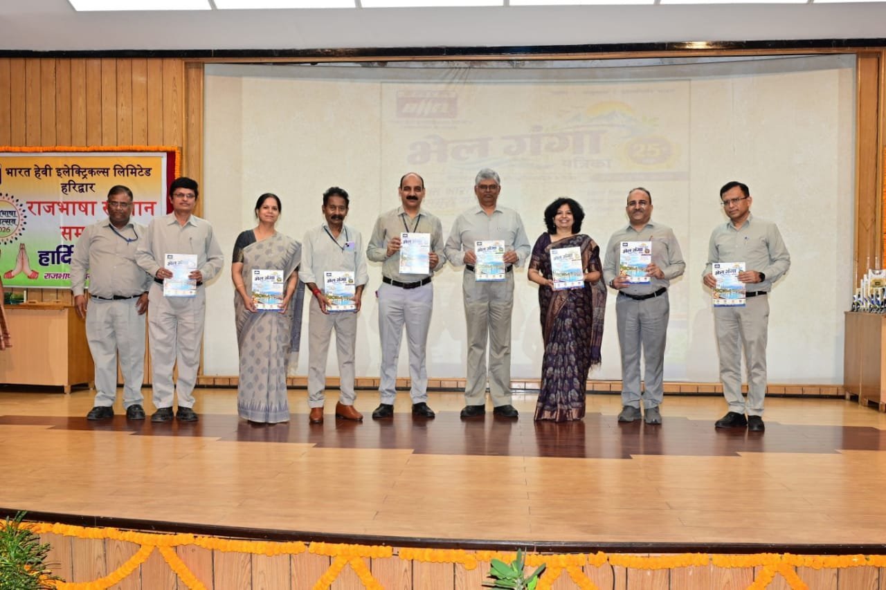 डिजिटल-मीडिया-के-युग-में-हिंदी-अधिक-प्रभावशाली-हैरंजन-कुमार.jpg