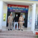 दुष्कर्म-एवं-पॉक्सो-अधिनियम-के-मुकदमे-में-वांछित-को-बहादराबाद.jpeg