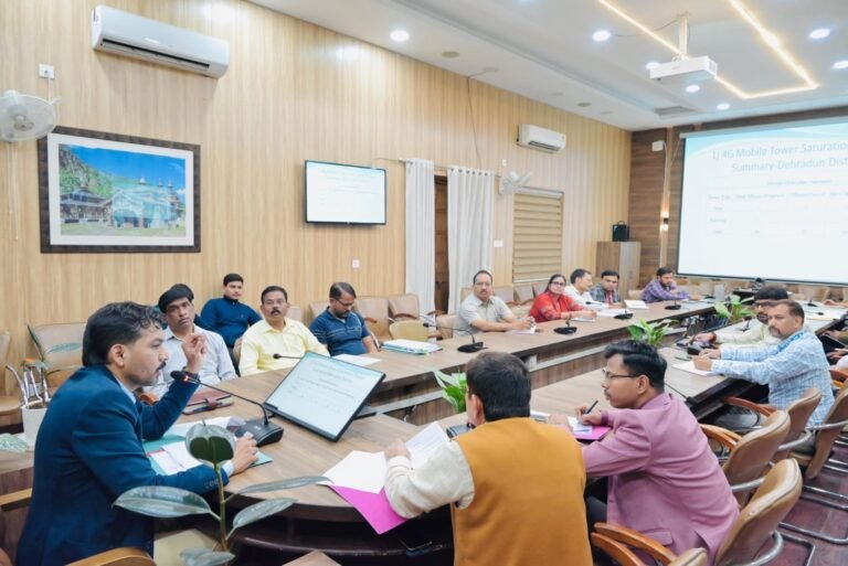 देहरादून-के-दूरस्थ-इलाकों-में-नेटवर्क-का-‘डेड-जोन-होगा.jpeg