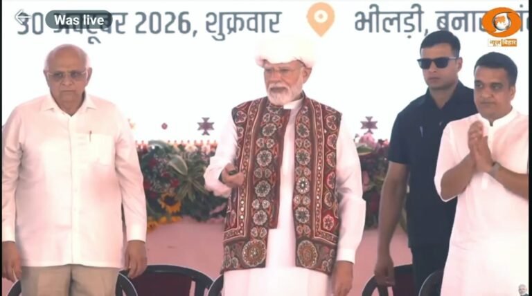 प्रधानमंत्री-ने-जारी-की-पीएम-किसान-सम्मान-निधि-की-24वीं.jpeg