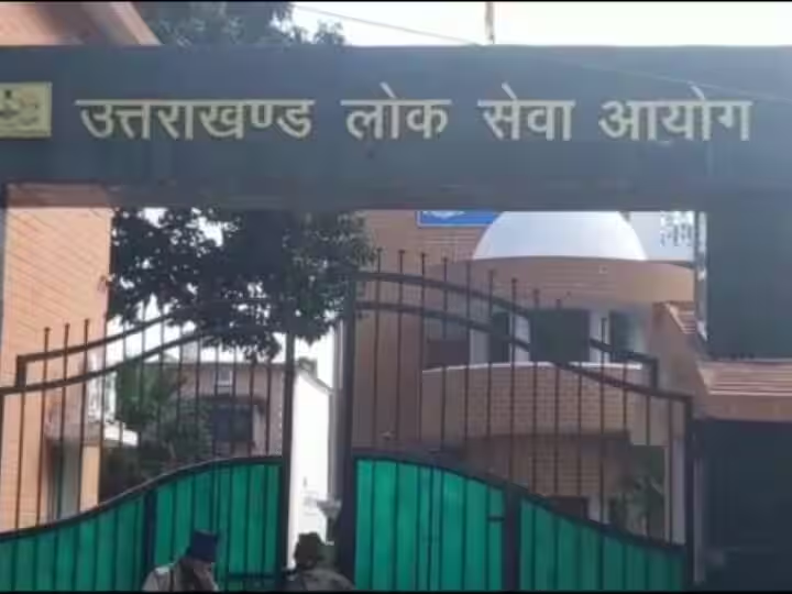 प्रवक्ता-संवर्ग-परीक्षा-के-मद्देनजर-हरिद्वार-में-परीक्षा-केंद्रों-के.png