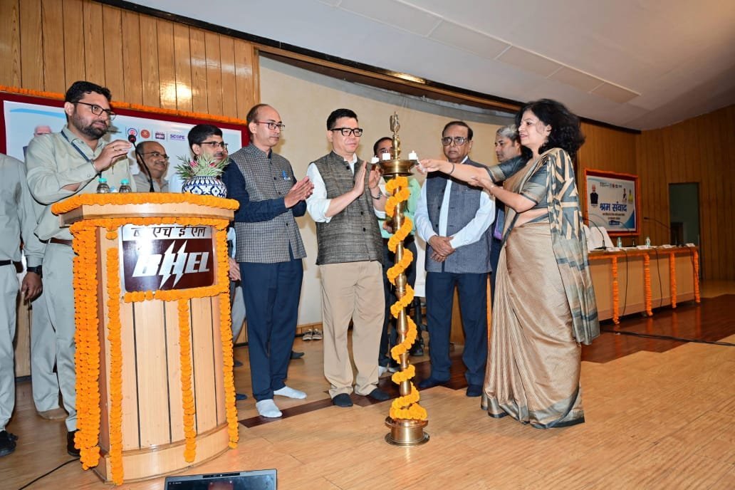 बीएचईएल-में-श्रम-संहिताओं-पर-जागरूकता-कार्यक्रम-का-आयोजन.jpg