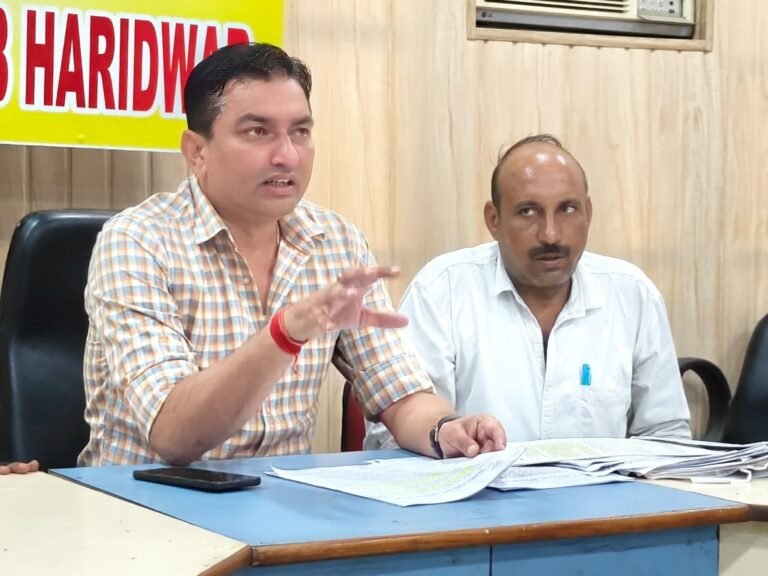 भूमि-को-राज्य-सरकार-में-समाहित-करने-की-मांग-की.jpeg