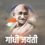 मुख्यमंत्री-ने-गांधी-जयंती-के-अवसर-पर-राष्ट्रपिता-महात्मा-गांधी.png