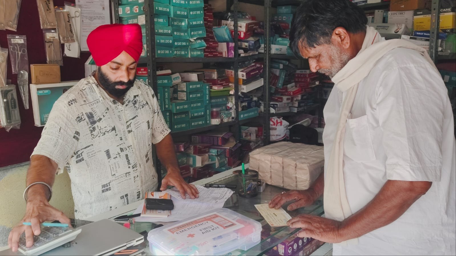 मुख्यमंत्री-स्वरोजगार-योजना-से-मनप्रीत-सिंह-ने-लिखी-आत्मनिर्भरता-की.jpg