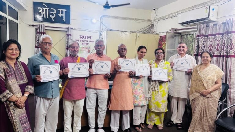 मुस्कान-फाउंडेशन-ने-सात-देवतुल्य-दानवीरों-को-सौंपे-मरणोपरांत-देहदान.jpeg