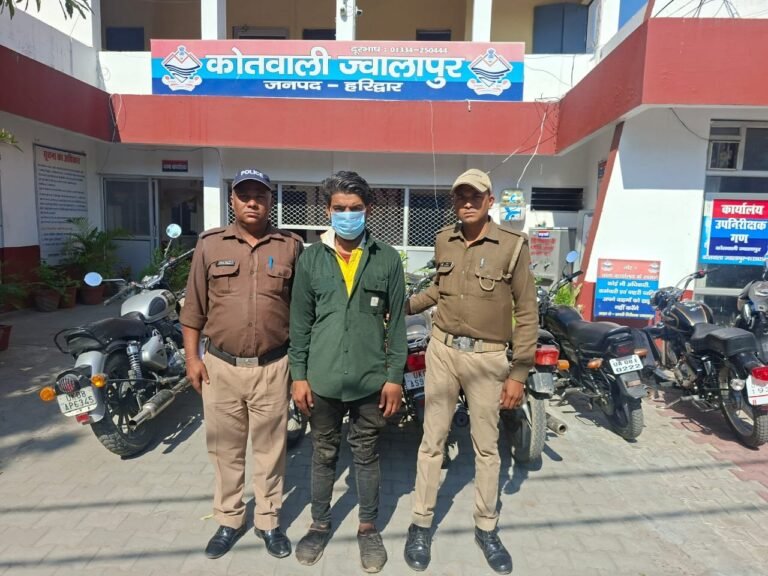 वारंटीयो-की-धरपकड़-जारी-एक-दबोचा.jpeg