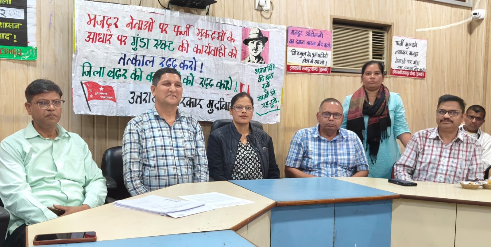संयुक्त-संघर्षशील-ट्रेड-यूनियन-मोर्चा-ने-की-श्रम-कानूनों-का.jpg