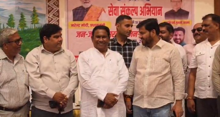 सेवा-संकल्प-अभियान-के-अंतर्गत-जन-जन-की-सरकार-जन-जन-के.jpg