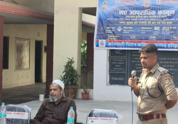 हरिद्वार-द्वारा-इण्टर-कॉलेज-इमाम-साहब-में-साईबर-सुरक्षा-अभियान.jpeg