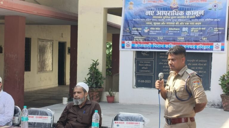 हरिद्वार-द्वारा-इण्टर-कॉलेज-इमाम-साहब-में-साईबर-सुरक्षा-अभियान.jpeg