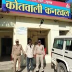 हरिद्वार-पुलिस-का-वारण्टियों-के-विरूद्ध-तोबडतोड-दविशें.jpeg
