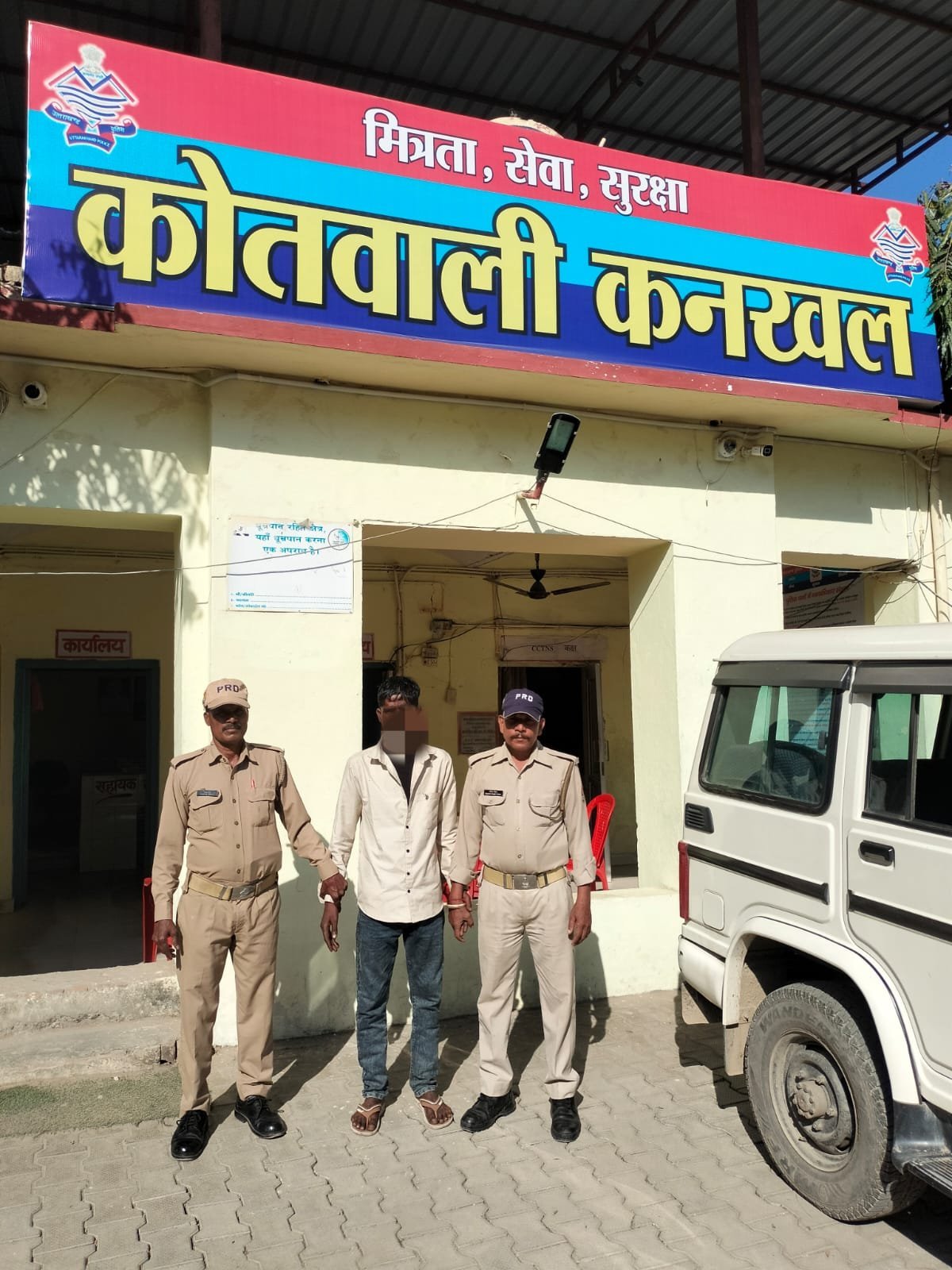 हरिद्वार-पुलिस-का-वारण्टियों-के-विरूद्ध-तोबडतोड-दविशें.jpeg