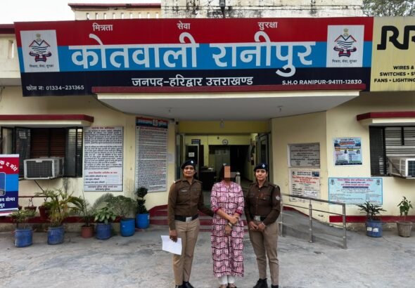 हरिद्वार-पुलिस-द्वारा-सोशल-मीडिया-पर-एक-महिला-के-विरूद्ध.jpeg